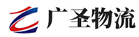 厦门到晴隆县物流公司
